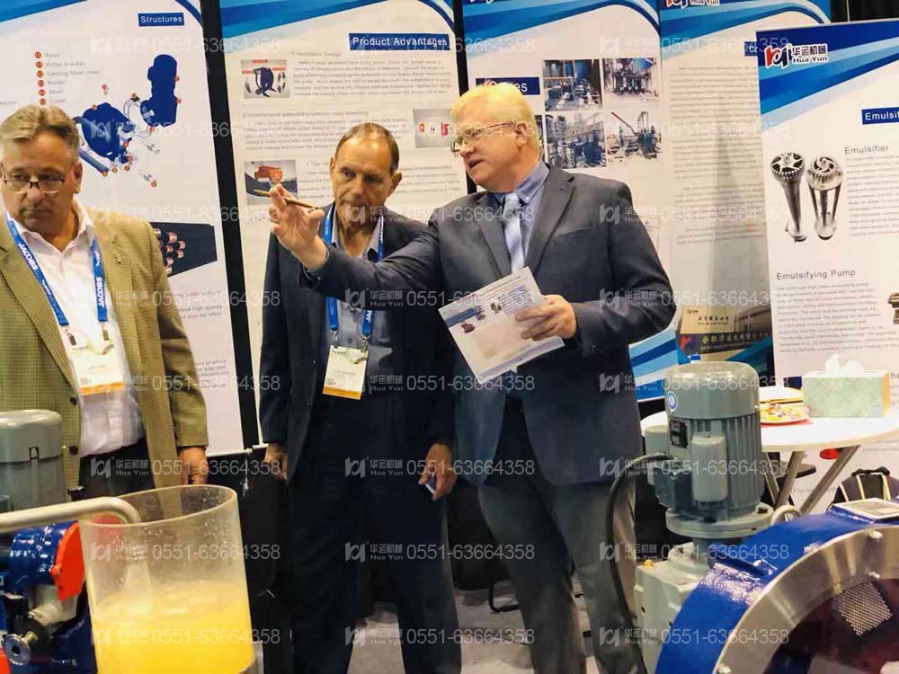 軟管泵，乳化泵，工業(yè)軟管泵，展會