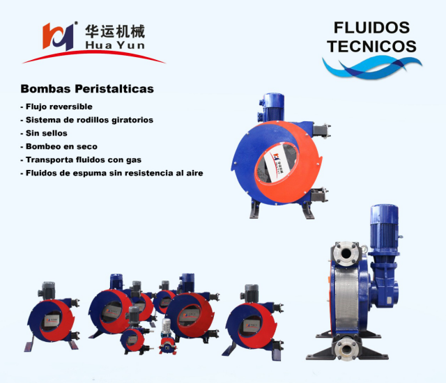 華運機(jī)械參加阿根廷 ARMINERA 2019 展會