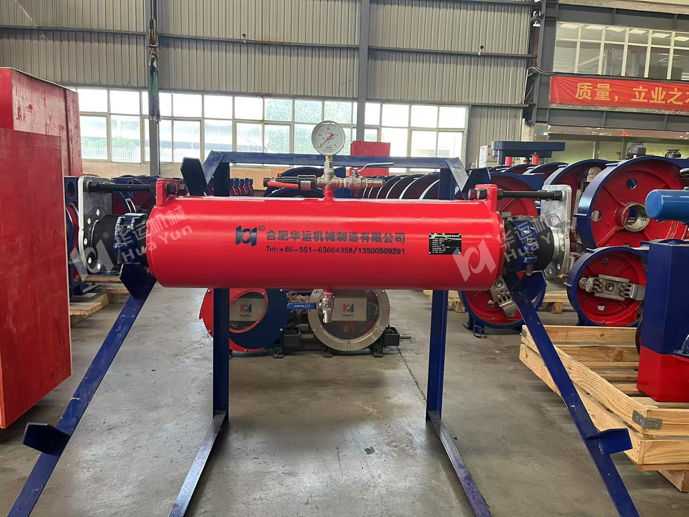 華運機械為某集團制造的平波器完工，即將發(fā)貨投入使用