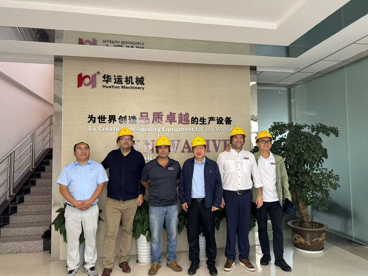 軟管泵,乳化泵,華運(yùn)機(jī)械